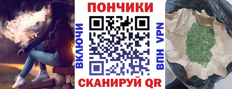 Купить Дальнереченск COCAIN  Меф мяу мяу  СК  Гашиш 