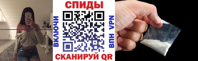 hydra ONION  Дальнереченск  Амфетамин 97% 