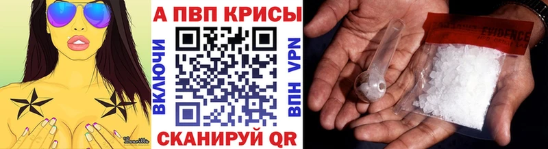 что такое   Дальнереченск  APVP мука 