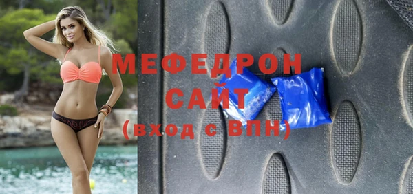 ПСИЛОЦИБИНОВЫЕ ГРИБЫ Богданович