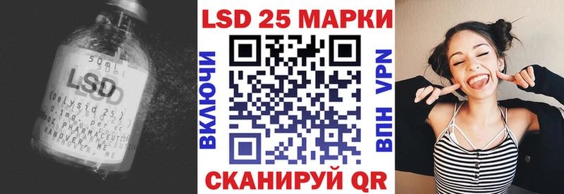 площадка наркотические препараты  Дальнереченск  Лсд 25 экстази кислота 
