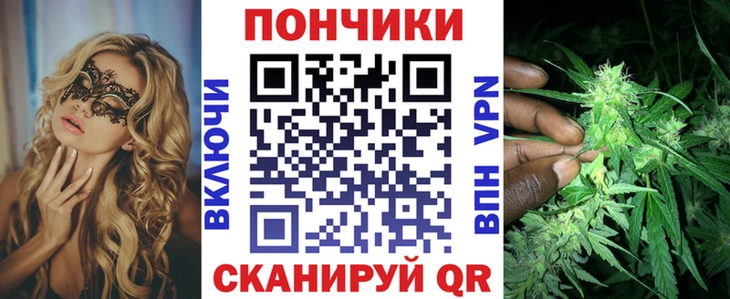 Бошки марихуана Bruce Banner  Дальнереченск 